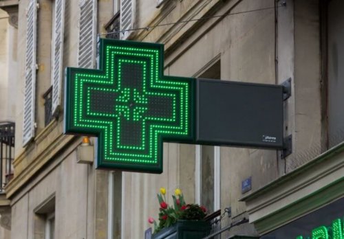 買うべきではないもの 薬局